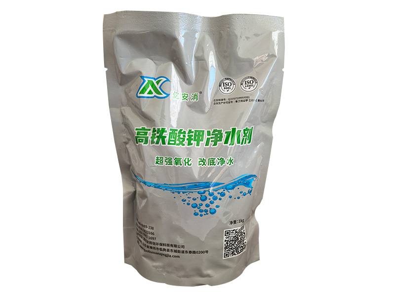 高铁酸钾片