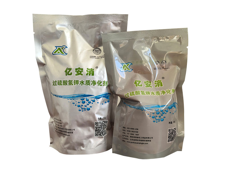 过硫酸氢钾复合物粉