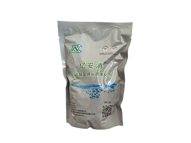 过硫酸氢钾缓释片（20%）