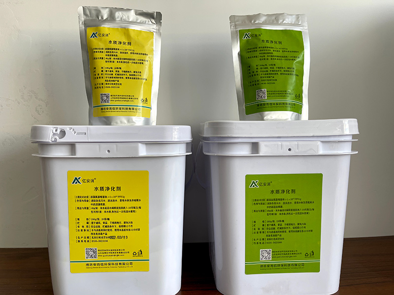 溶藻弧菌噬菌体对于水产养殖的意义