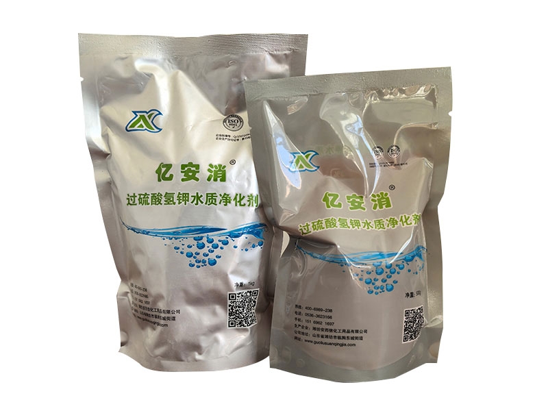 过硫酸氢钾复合物粉