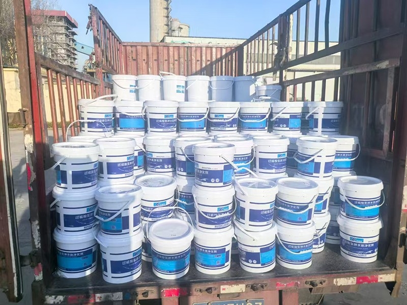 过硫酸氢夹消 毒粉污水处理专用